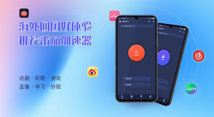 在国外可以玩一梦江湖国服吗教程