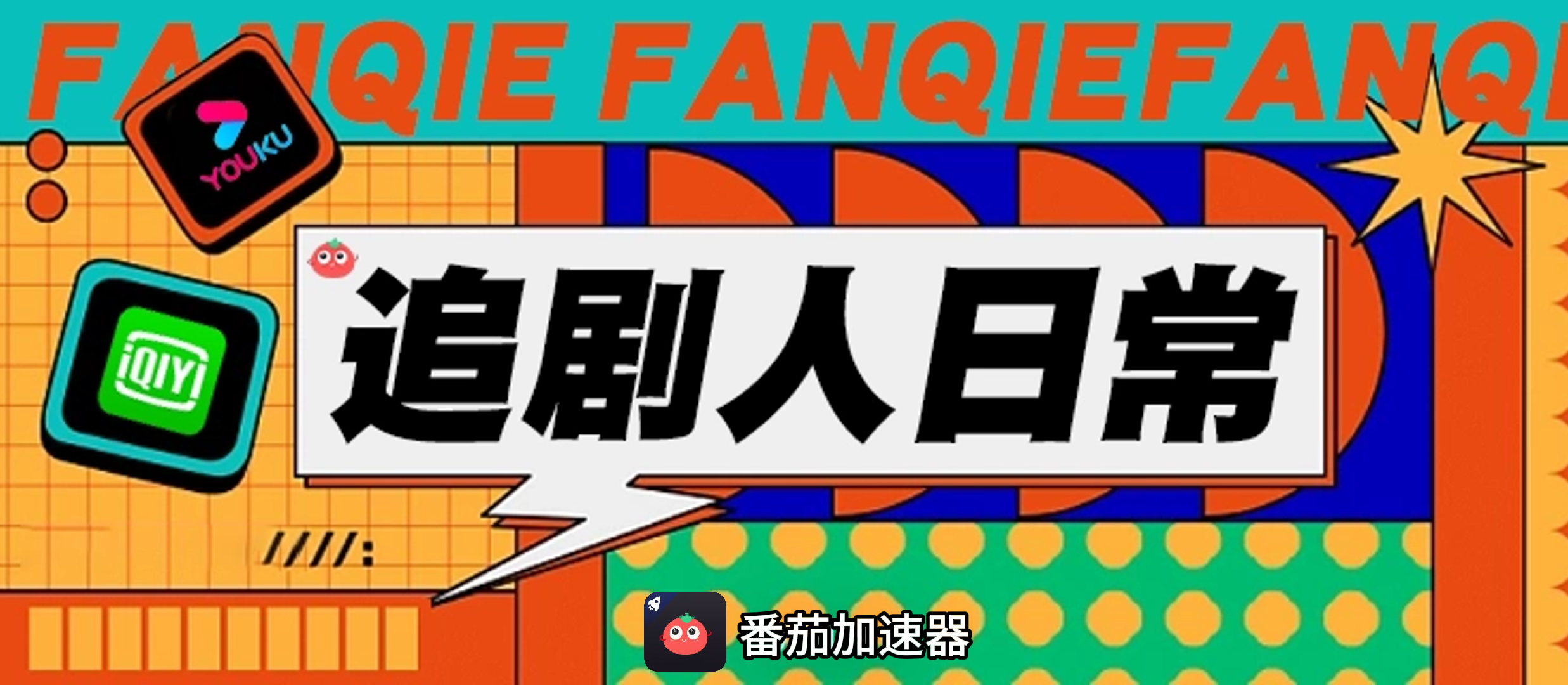 在国外怎么玩国服lol教程