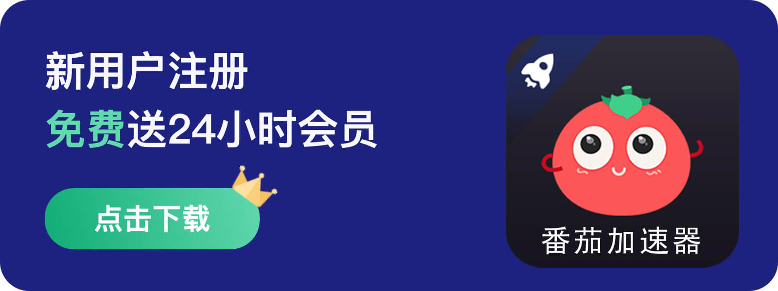 在国外怎么看腾讯视频直播回放教程